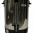 Кипятильник GRC WB-50